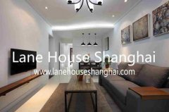 2br Lane House with yard in Ruijjing rd/French Concession